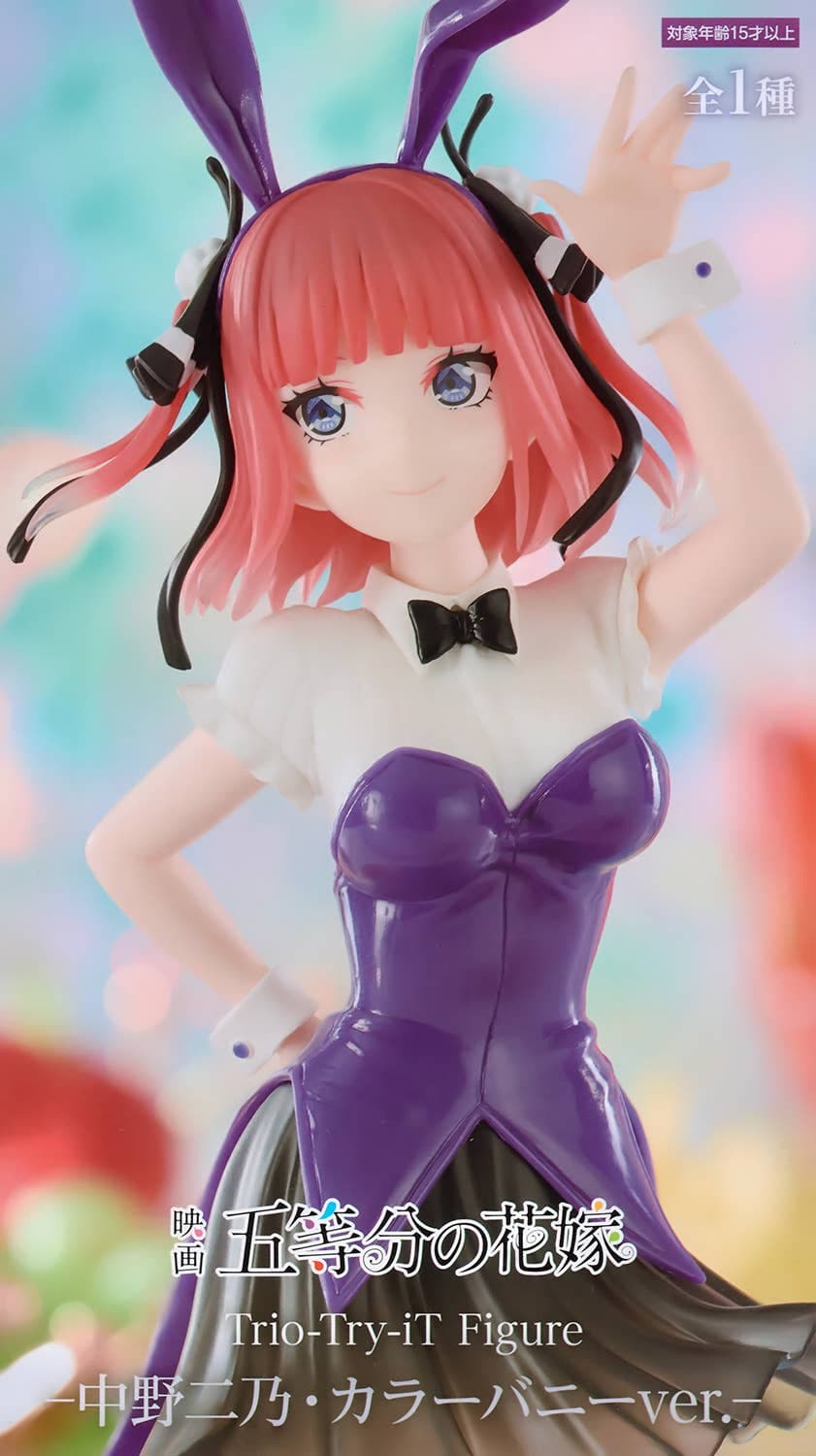 The Quintessential Quintuplets Trio-Try-iT Figure Nino Nakano Color Bunny Ver