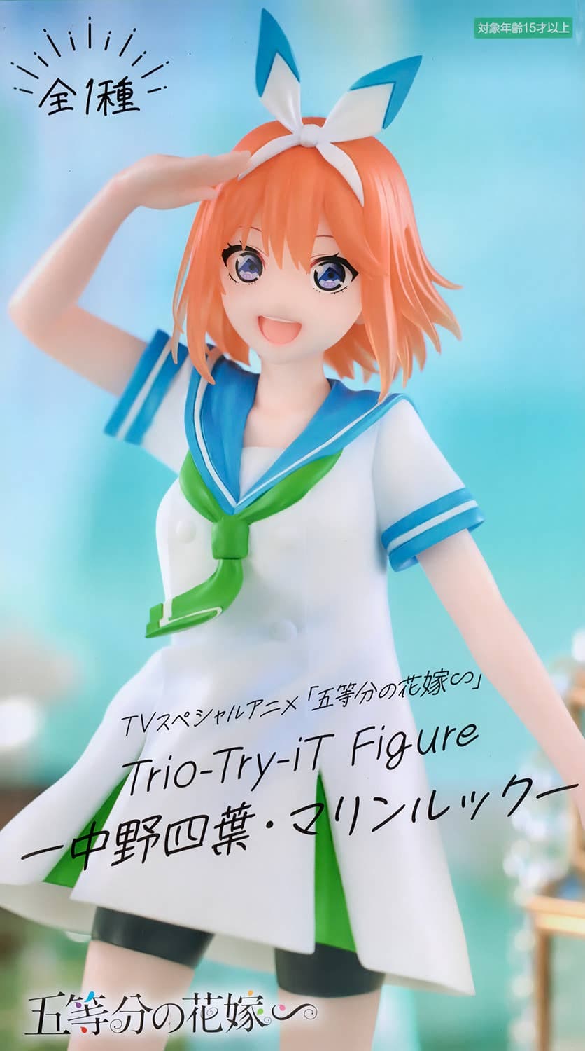 The Quintessential Quintuplets Trio-Try-iT Yotsuba Naknao Marine Look