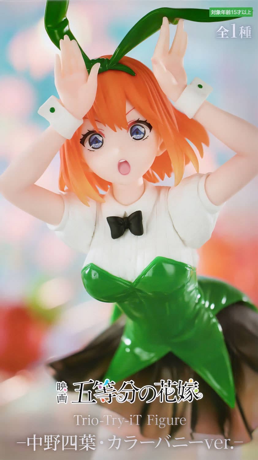 The Quintessential Quintuplets Trio-Try-iT Figure Yotsuba Nakano Color Bunny Ver.