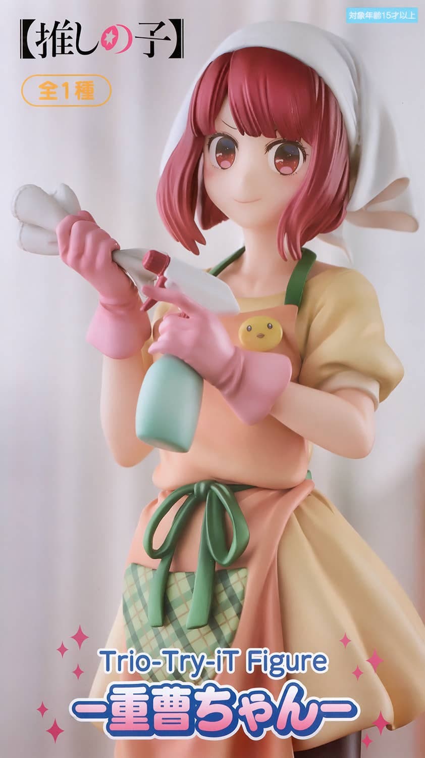 Oshi no Ko Trio-Try-iT Figure Arima Kana Baking Soda-Chan