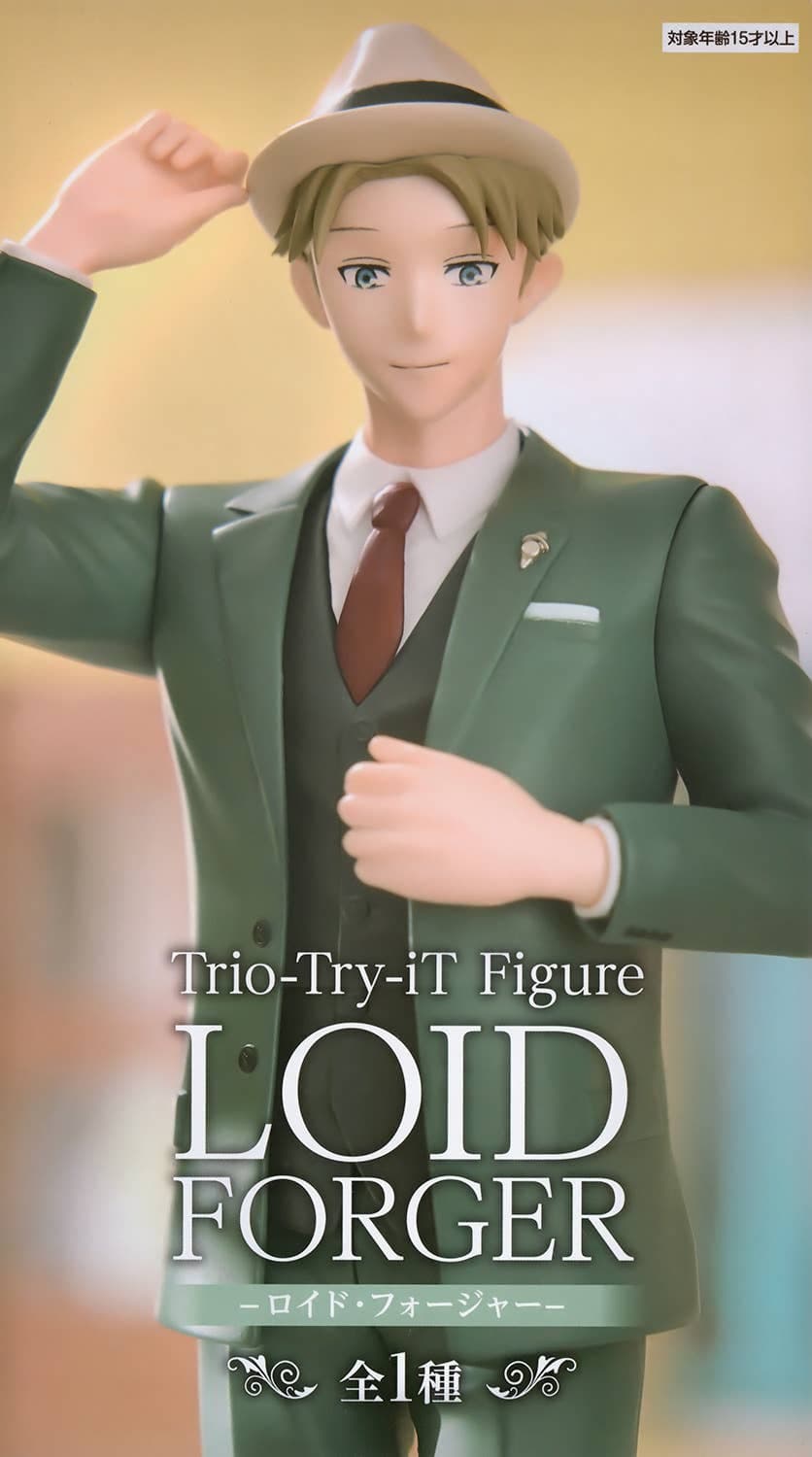 SPY x FAMILY Trio-Try-iT Figure Loid Forger