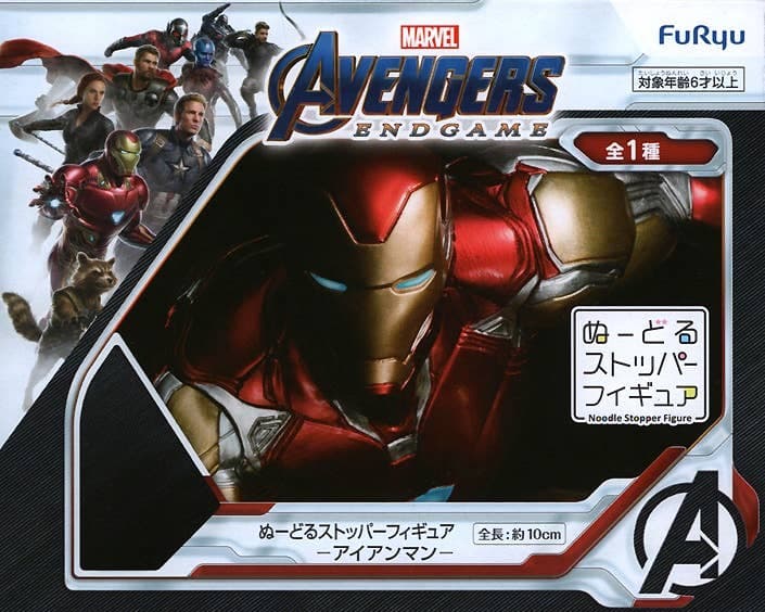Avengers: Endgame: Noodle Stopper Figure -Iron Man-