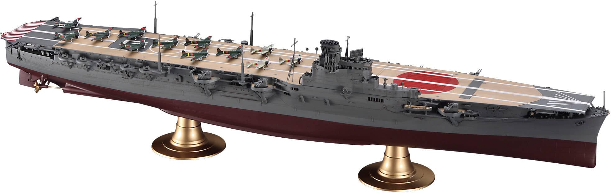 1/350 Japanese aircraft carrier Hiyo