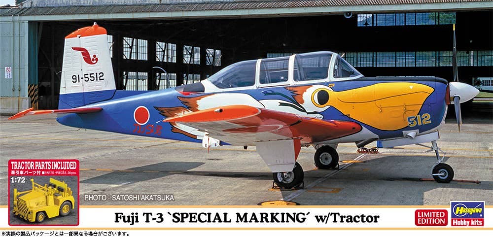 1/72 Fuji T-3 SPECIAL MARKING w/Tractor