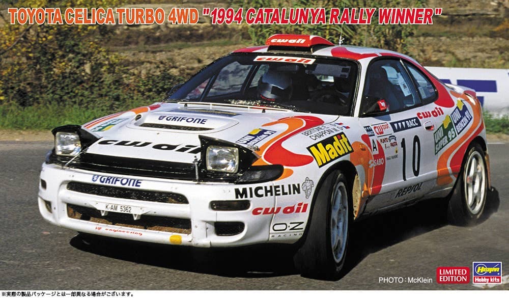 1/24 Toyota Celica Turbo 4WD 1994 Catalunya Rally Winner