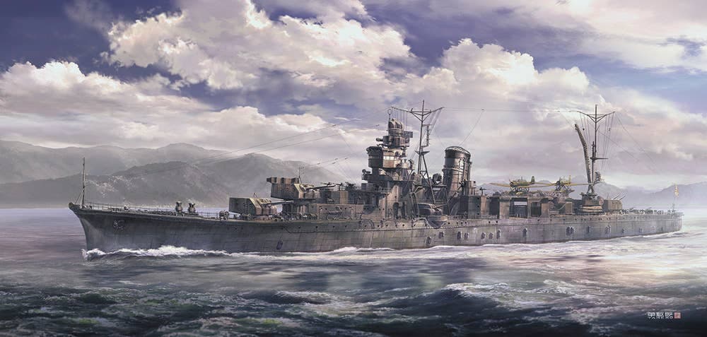 1/350 Japanese Cruiser Sakawa