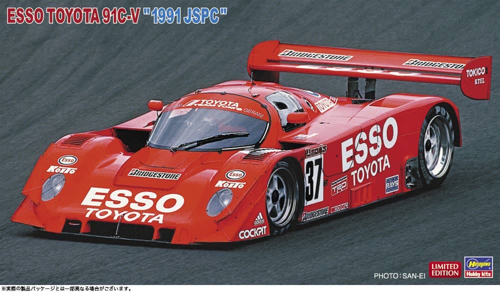 1/24 Esso Toyota 91C-V 1991 JSPC