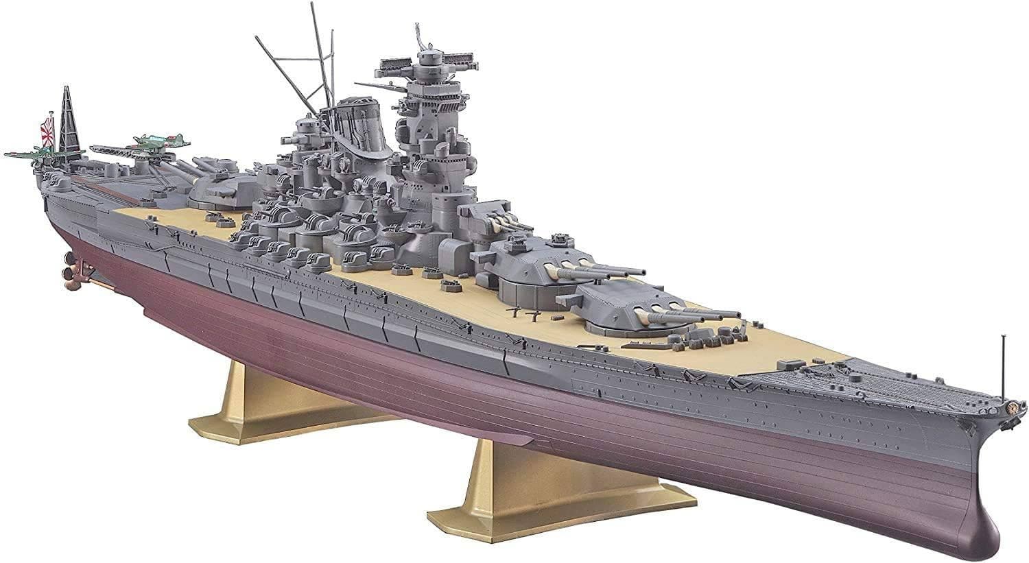 1/450 Japanese Battleship Yamato 1945 Operation Ten-Go w/American Aircraft Carrier