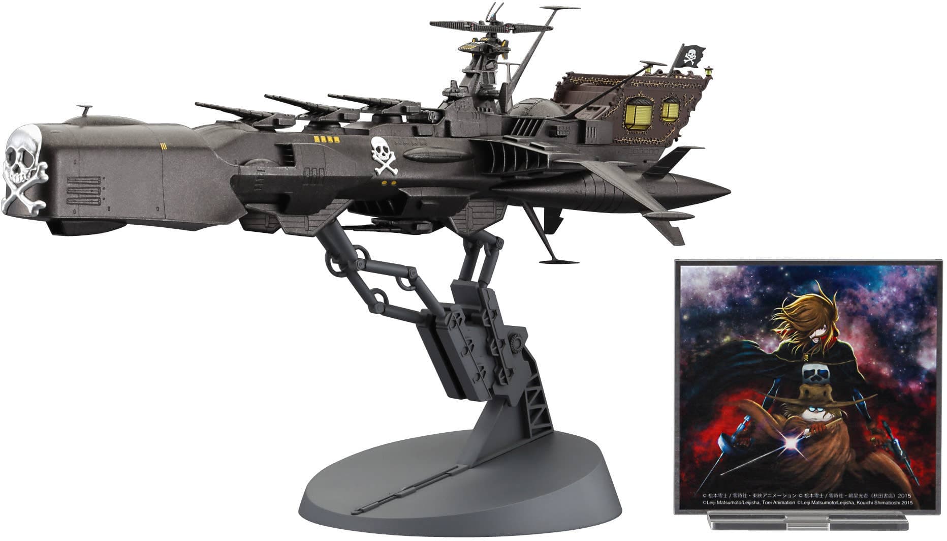 1/1500 Captain Harlock Space Pirate Dimensional Voyage Space Pirate Battleship Arcadia Third Ship [Variant] Attack Enhanced Type w/Acrylic Stand Figure