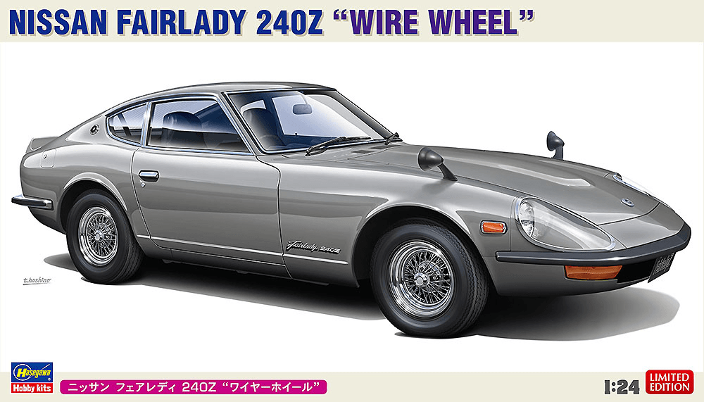1/24 Nissan Fairlady 240Z Wire Wheels