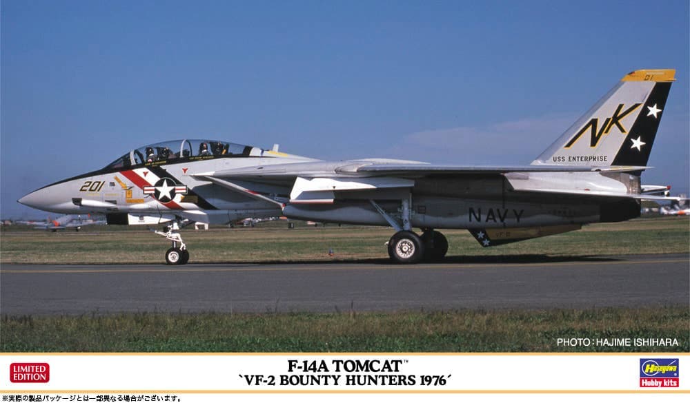1/72 F-14A Tomcat VF-2 Bounty Hunters 1976