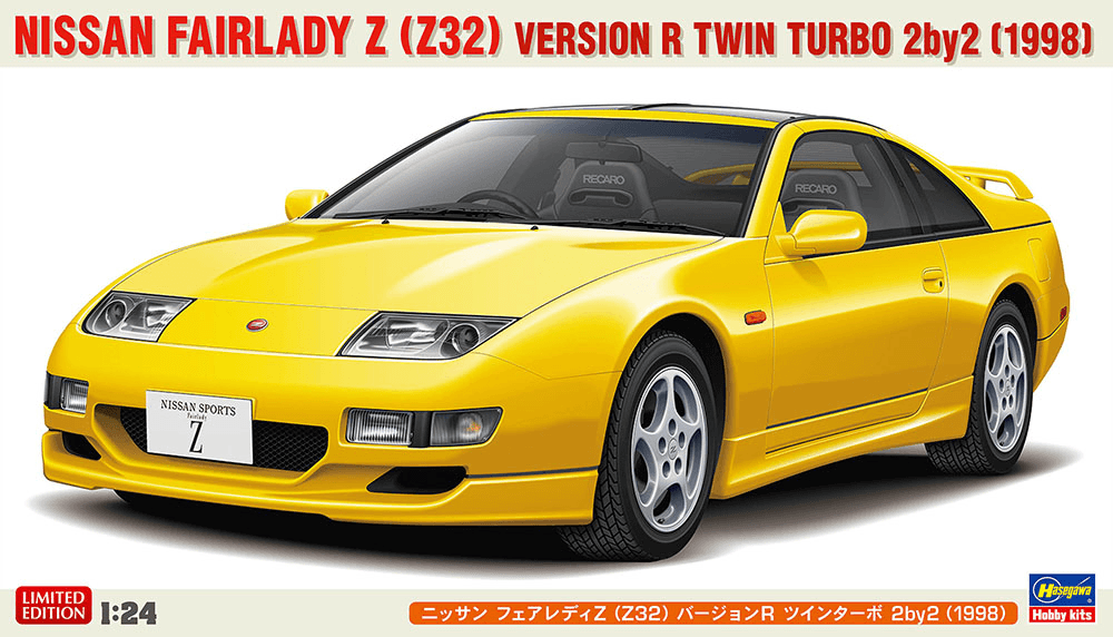 1/24 Nissan Fairlady Z (Z32) Version R Twin Turbo 2by2 (1998)