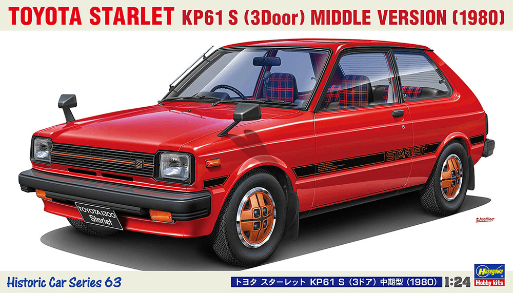 1/24 Toyota Starlet KP61 S (3 Door) Mid-Term Model (1980)