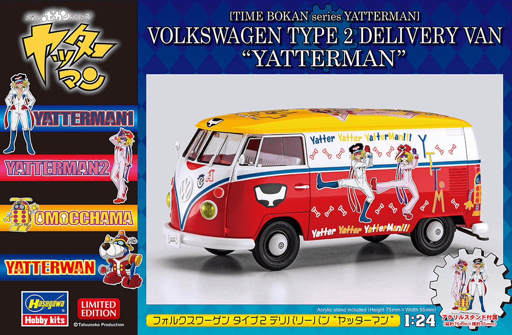 1/24 Time Bokan Series Yatterman Volkswagen Type 2 Delivery Van Yatterman