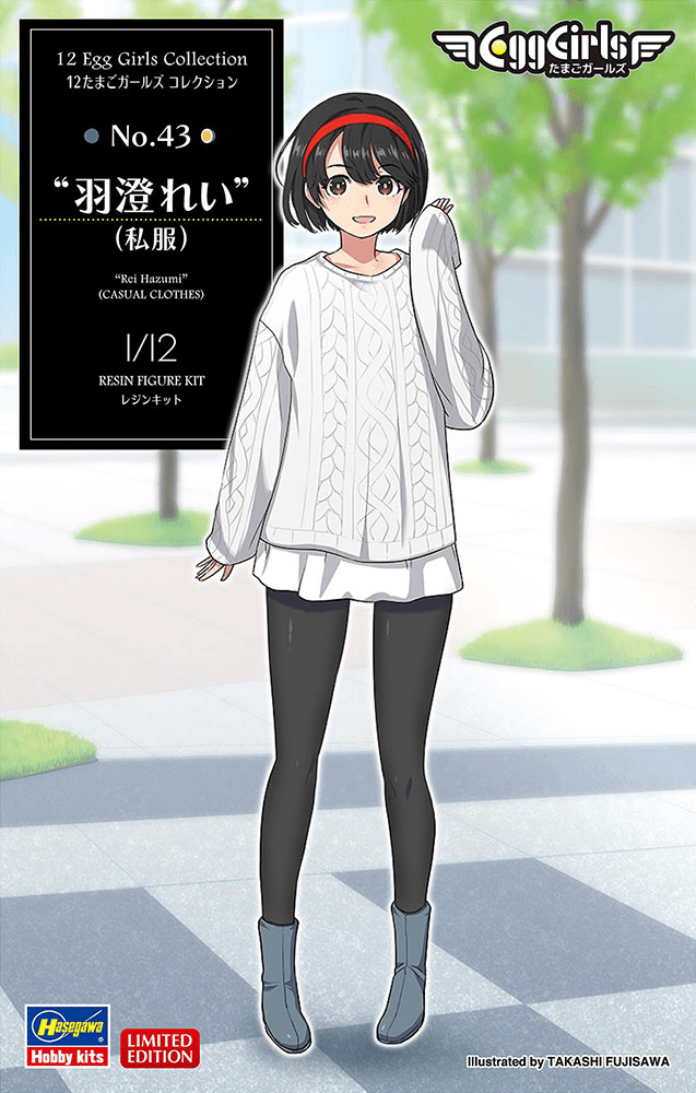 1/12 12 Egg Girls Collection No.43 Rei Hasumi (Private Clothes)