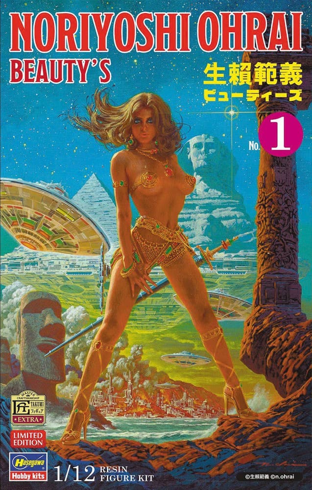 1/12 Noriyoshi Ohrai Beauties No.1