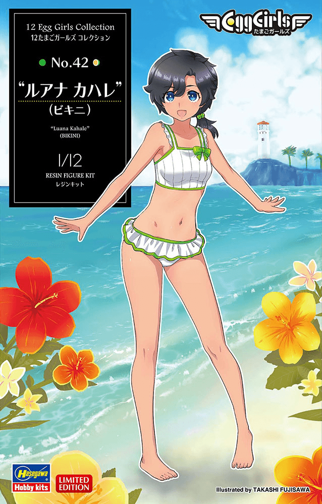 1/12 12 Egg Girls Collection No.42 Luana Kahale (Bikini)