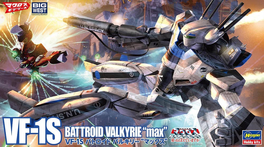 1/72 VF-1S Battroid Valkyrie Max