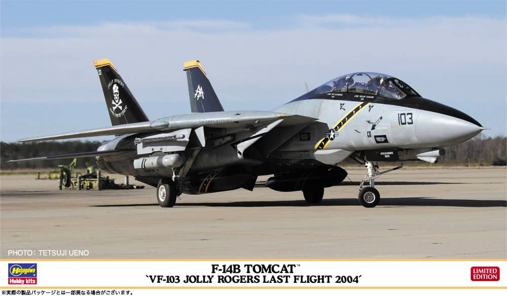 1/72 F-14B Tomcat VF-103 Jolly Rogers Last Flight 2004