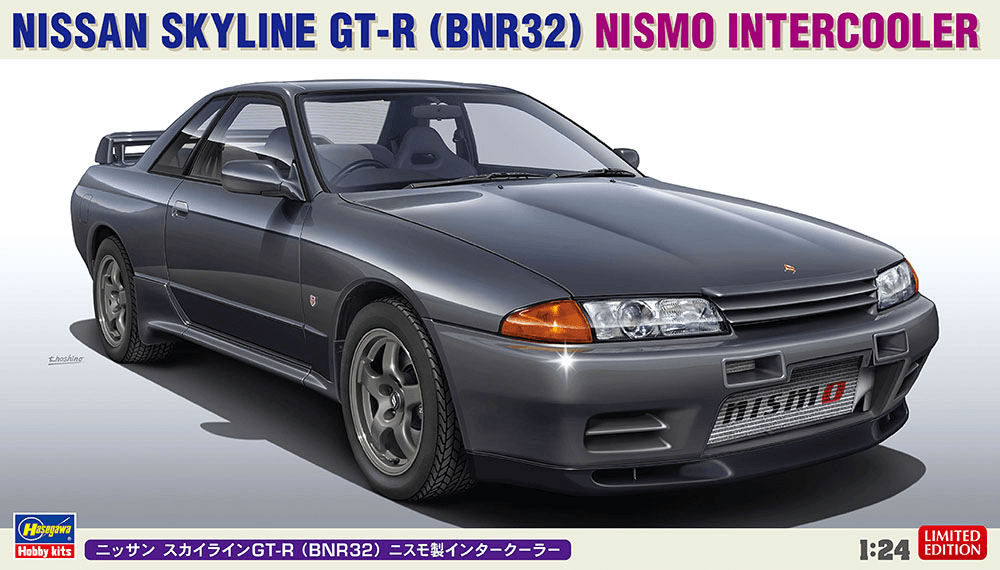 1/24 NISSAN SKYLINE GT-R (BNR32) Nismo Intercooler