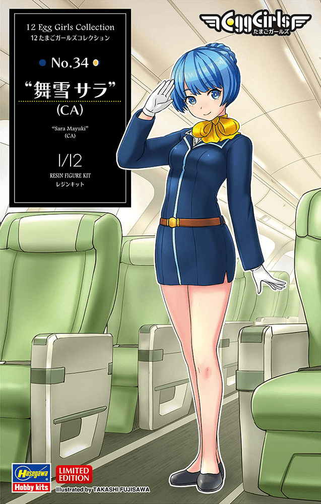 1/12 12 Egg Girls Collection No.34 Sara Maiyuki (CA)