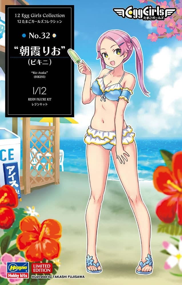 1/12 12 Egg Girls Collection No.32 Rio Asaka (Bikini)