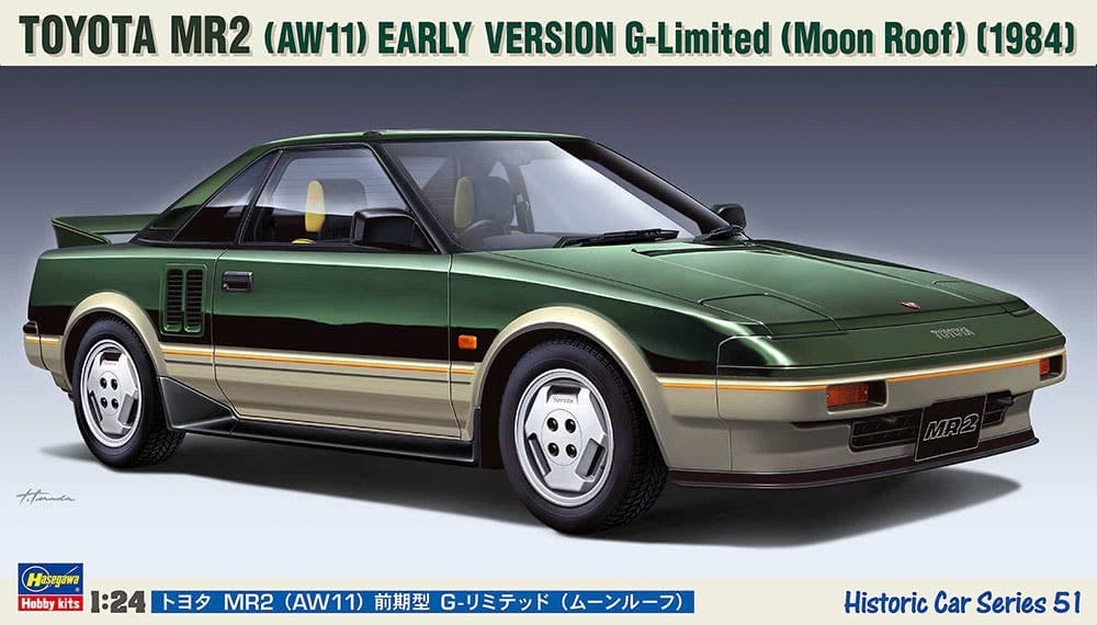 1/24 Toyota MR2 (AW11) Early Model G-Limited (Moonroof)