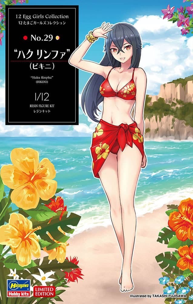 1/12 12 Egg Girls Collection No.29 Haku Rinfa (Bikini)