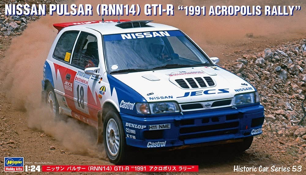 1/24 Nissan Pulsar (RNN14) GTI-R 1991 Acropolis Rally