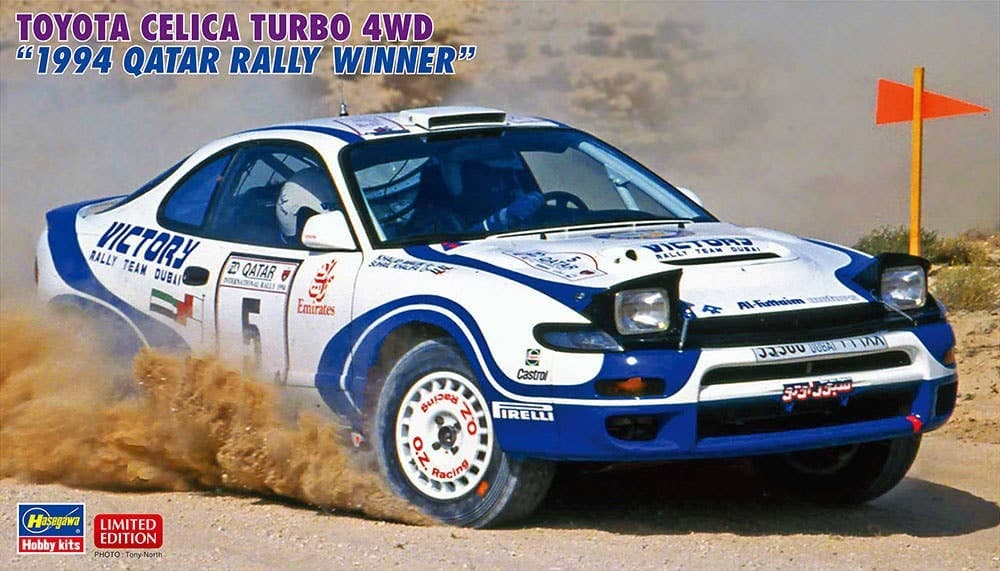 1/24 Toyota Celica Turbo 4WD 1994 Qatar Rally Winner