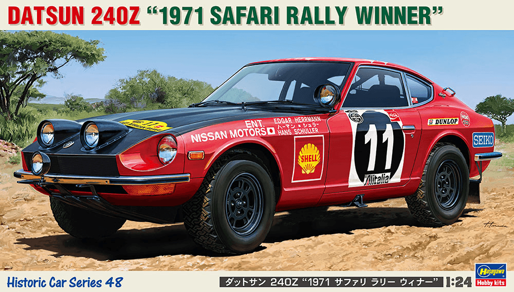 1/24 Datsun 240Z 1971 Safari Rally Winner
