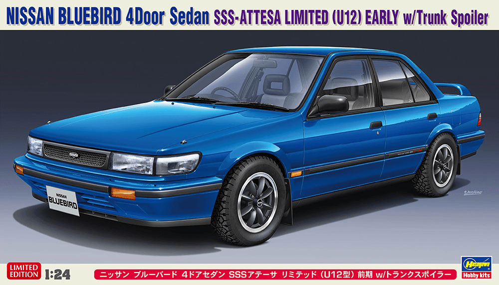 1/24 Nissan Bluebird 4-Door Sedan SSS ATTESA Limited (U12 type) Previous Term w/Trunk Spoiler