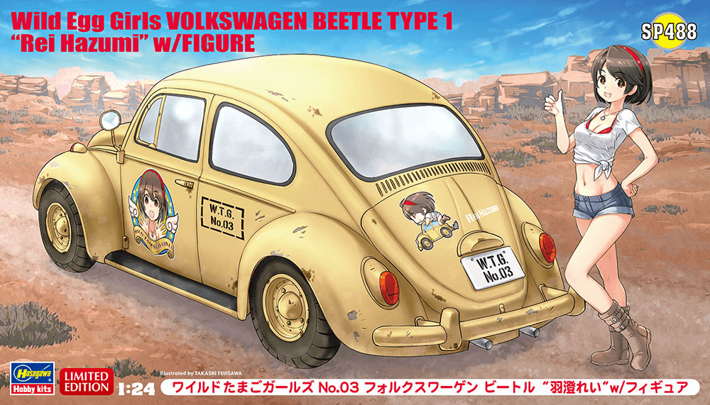1/24 Wild Egg Girls No.03 Volkswagen Beetle Hazumi Rei w/Figure
