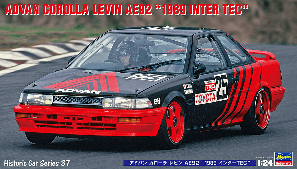 1/24 Advan Corolla Levin AE92 1989 Inter TEC