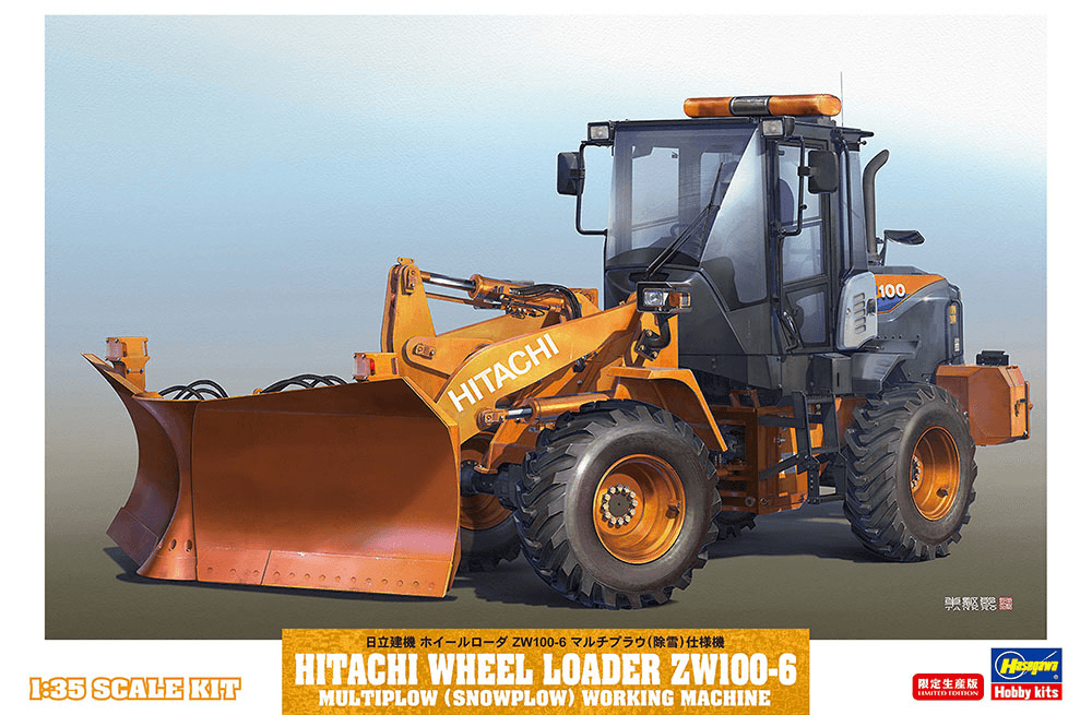 1/35 Hitachi Construction Machinery Wheel Loader ZW100-6 Multi Plow (Snow Removal) Ver.