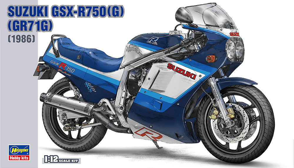 1/12 Suzuki GSX-R750 (G) (GR71G)