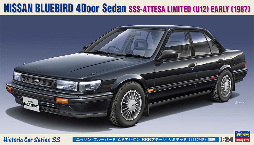 1/24 Nissan Bluebird U12 SSS ATTESA Limited (Type U12) Early