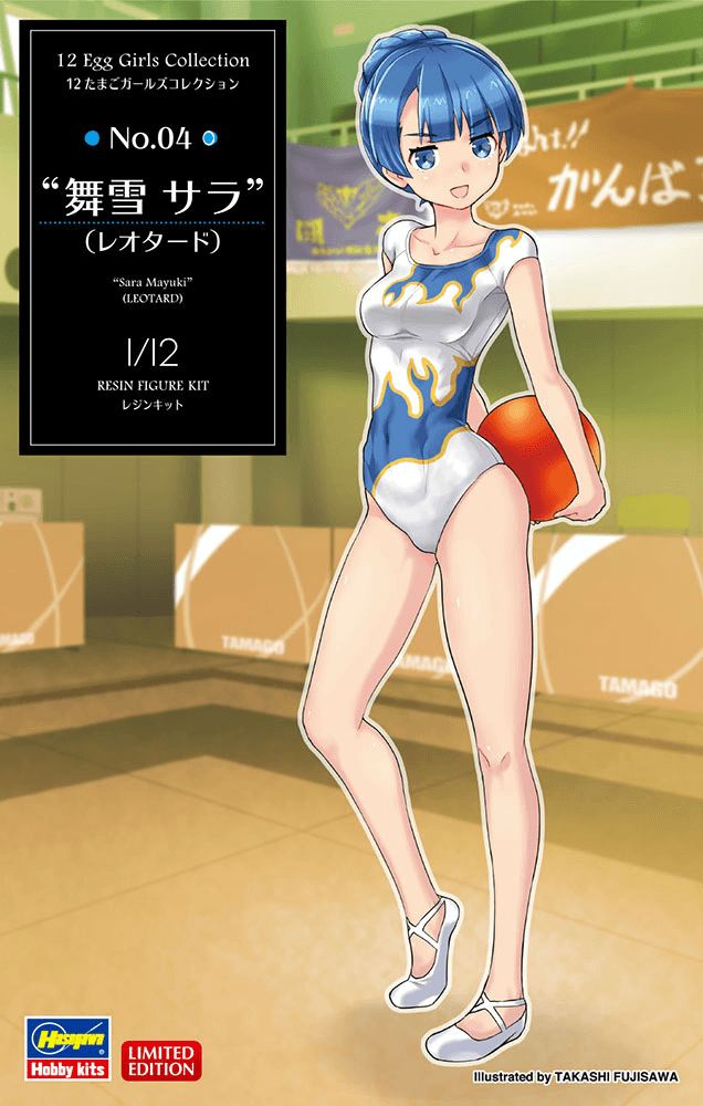 1/12 12 Egg Girls Collection No.04 Sara Mayuki (Leotard)