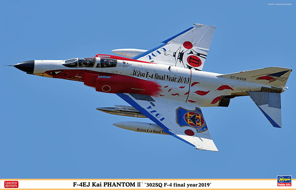 1/48 F-4EJ Kai Super Phantom 302SQ F-4 Final Year 2019