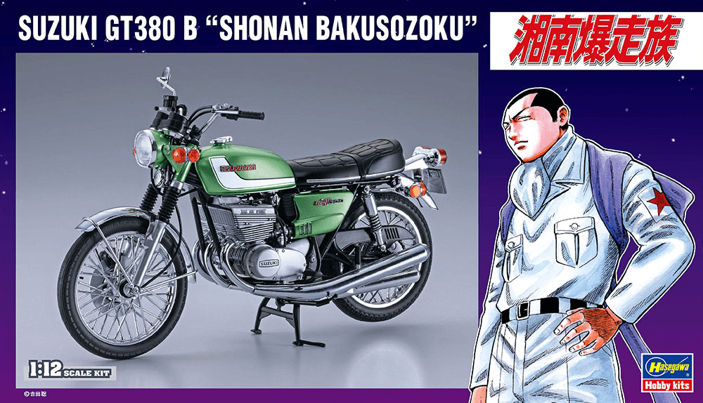 1/12 Suzuki GT380 B Shonan Bakusozoku