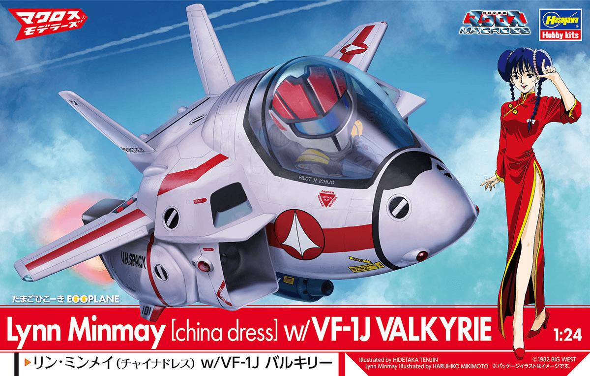 1/24 Lynn Minmay (China Dress) w/VF-1J Valkyrie (Eggplane)