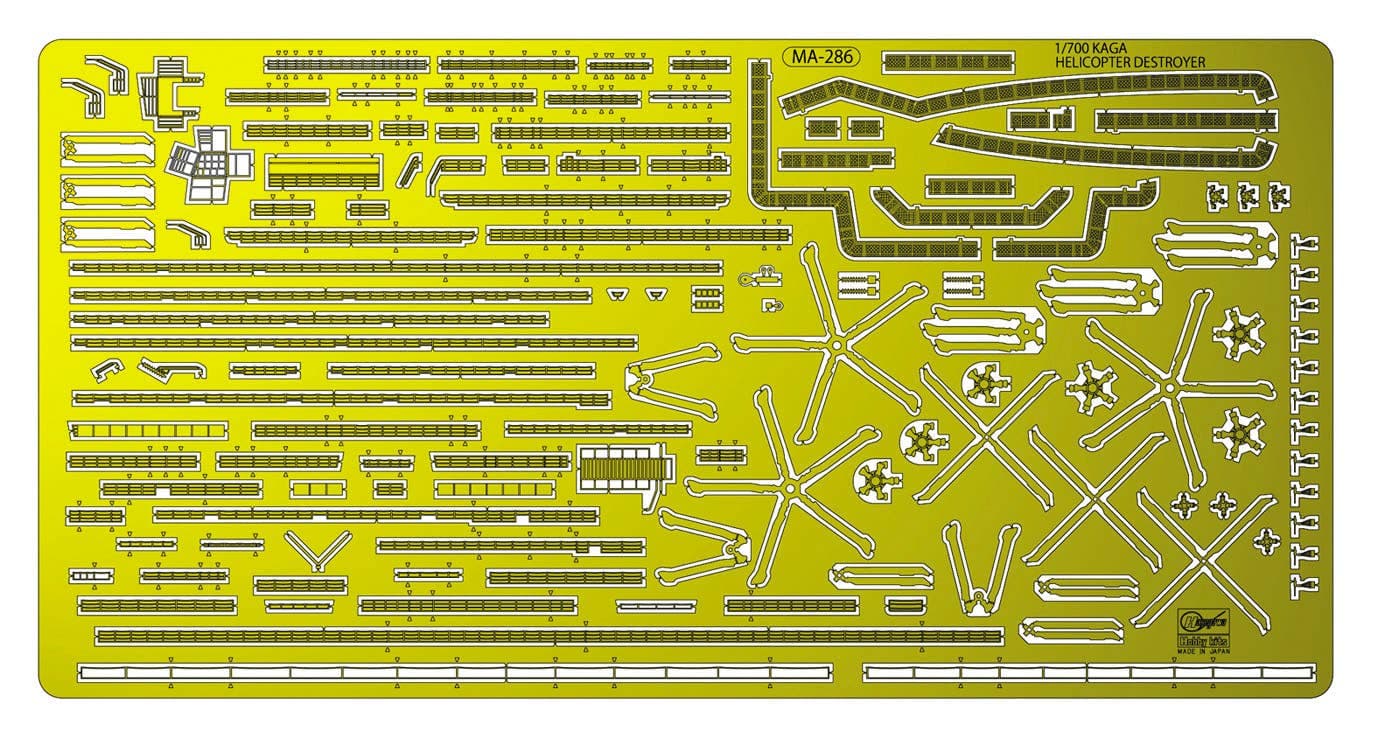 1/700 Defense Destroyer JS Kaga Detail Up Photo-Etched Parts