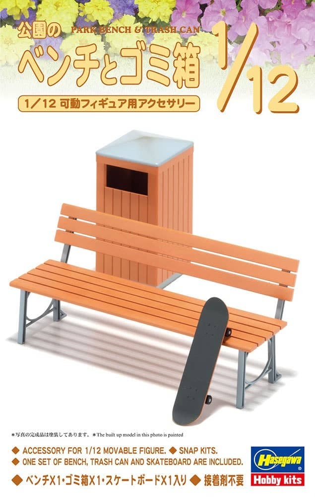 1/12 Park Bench & Trash Can