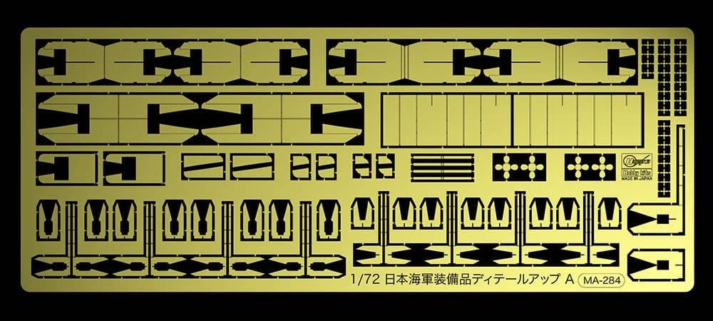 1/72 IJN Aircraft Equipment Detail Up Photo-Etched Parts A