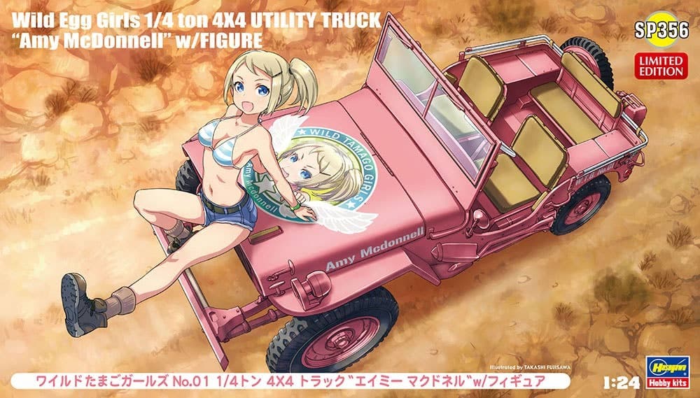 Wild Egg Girls No.01 1/4-ton 4 x 4 Truck "Amy McDonnell" w/Figure
