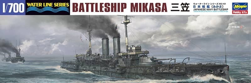 1/700 IJN BattleShip Mikasa