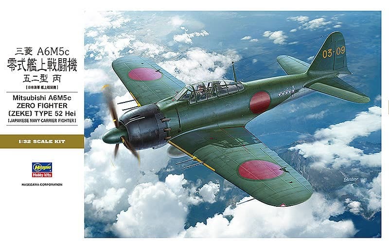 1/32 Mitsubishi A6M5c Zero Fighter Model 52 Hei