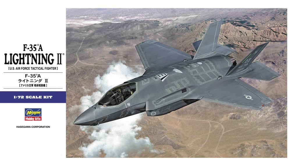 1/72 F-35A Lightning II