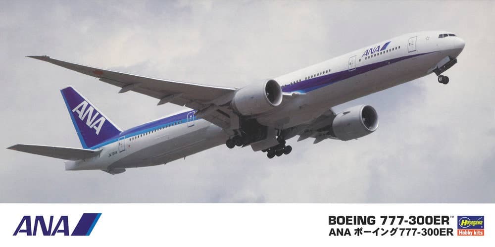 1/200 ANA Boeing 777-300ER