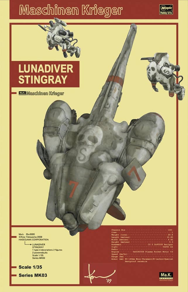1/35 Lunadiver Stingray